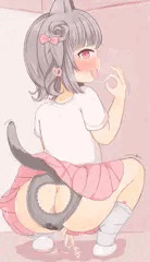 さそいけも