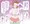笑美ちゃんの「営業」報告