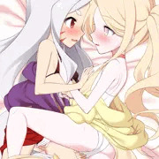 シロ&セイア