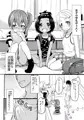 C94新刊サンプル