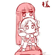 今日のフリーレン様2
