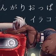 こんがりおっぱいイラコン