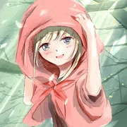 捕らわれ赤ずきん0
