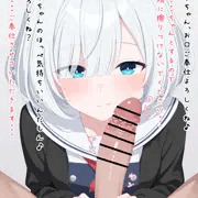 星川雫と