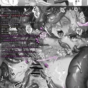 山盛りのデバフ