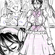 強気女医　ミサオ