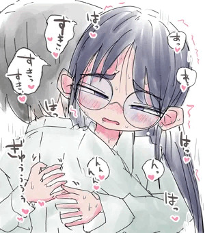 めがねの委員長