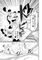 東方ふたなり巨大精子合同誌