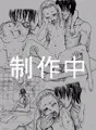ＤＬサイト様で人形劇の夜《前編》販売開始ぬー！