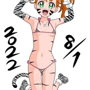 虎柄ビキニの夏海まなつ