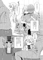 ふゆのせんでん２