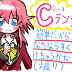 こばい