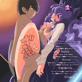 泥酔した人妻とエッチしてる時って、ちょっとイジワルしたくなりますよね。