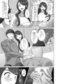 TSした兄に惚れてしまったので孕ませて完全に女にする