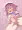 すひつば