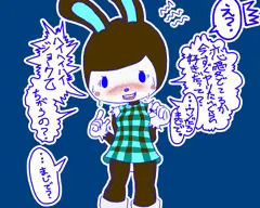 チョコ