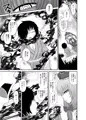 例大祭14　新刊サンプル