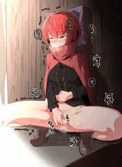 おなばんき