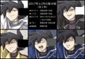2017年に描いたものから（３）