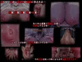 【同人宣伝】乳魔編  人喰い乳房のマムロン