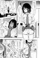 蝶子Ⅲ -悪友以上恋人未満の幼馴染が知らないところでヤリチンにハメられ性倫理を完全破壊されるまで-