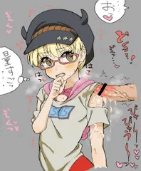 莉嘉ちゃんの服のすき間部分に