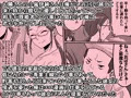 【告知】オリジナル漫画作品を配信開始しました