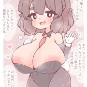 学園祭でバニー着ることになった子