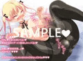 ぴっちりくっきりふたなり娘