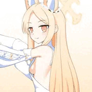 横乳セイアちゃん