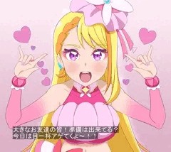【Twitter投票より】キュアバタフライ