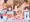 お姉さん×お姉さん×僕 ～温泉3P搾精三昧～
