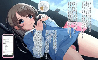 はじめての・・・