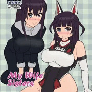 みんとら３新刊委託中