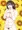 ひまわり