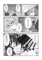 東京魔法学園≪魔の復讐劇・前章≫　メカクレ巨乳娘の受難