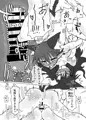 【夏コミC86】ねこ×うるふ。