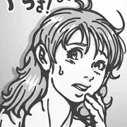 きちんと、オチンチン洗ったの？！