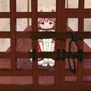 鹿目まどかを座敷牢に監禁する