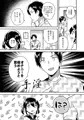 コミ１新刊創作ＪＣ妹本