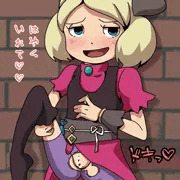 マヨネ