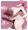 ふたなりアカネ