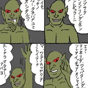 スーパーレディレイプ妊娠出産