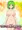 ニノ