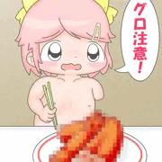 いい肉の日