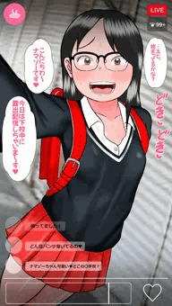 2ホイ(差分込み9枚)
