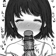 ブラコンな妹に顔射！(全4枚)