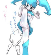 下品が足りない