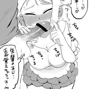 ツリ目ちゃんフェラくがき