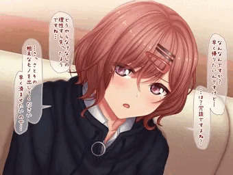 フェラもごっくんも髪コキもぶっかけも許してくれる樋口円香ちゃん